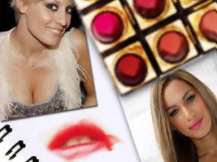 Φωτογραφία για Πως να επιλέξω το σωστό κραγιόν;