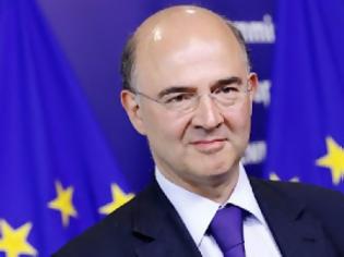 Φωτογραφία για Υπέρ ενός «υπουργού της ευρωζώνης» ο Μοσκοβισί