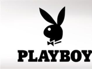 Φωτογραφία για Αυτό είναι το πρώτο εξώφυλλο του Playboy