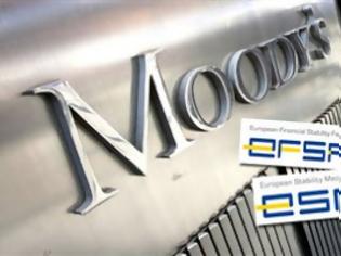 Φωτογραφία για Υποβάθμισε EFSF και ESM ο οίκος Moody’s