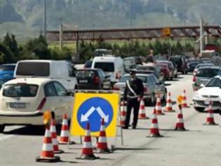 Φωτογραφία για Διακοπές κυκλοφορίας στο τμήμα Ηγουμενίτσας - Ιωαννίνων της Εγνατίας Οδού