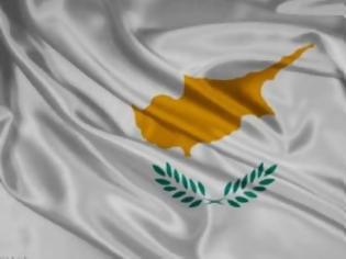 Φωτογραφία για Στα χέρια των κυπριακών κομμάτων το προσχέδιο του μνημονίου