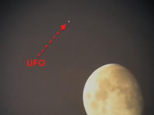 Φωτογραφία για Πολλαπλές αναφορές παρατήρησης UFO κοντά στην Σελήνη  Στις 24 Νοεμβρίου, 2012.