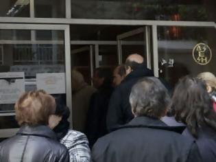 Φωτογραφία για Ηλεκτροσόκ με αύξηση 37% στα τιμολόγια της ΔΕΗ