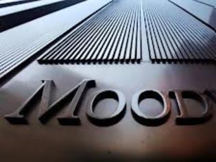 Φωτογραφία για Ο Moody's υποβάθμισε τον Ευρωπαϊκό Μηχανισμό Σταθερότητας (ΕΜΣ) κατά μία μονάδα