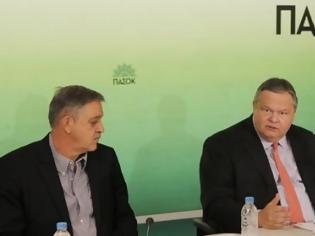 Φωτογραφία για ΣΥΝΕΔΡΙΑΖΕΙ Η ΟΡΓΑΝΟΤΙΚΗ ΕΠΙΤΡΟΠΗ ΤΟΥ ΣΥΝΤΑΚΤΙΚΟΥ ΣΥΝΕΔΡΙΟΥ ΤΟΥ ΠΑΣΟΚ