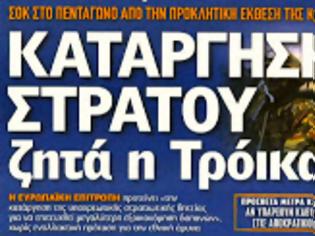 Φωτογραφία για Ο Ν.Αναστασιάδης στην Αθήνα