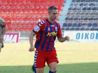 Φωτογραφία για Γιορτή για την πόλη...