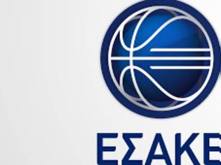 Φωτογραφία για ΣΥΓΧΑΡΗΤΗΡΙΑ ΓΙΑ ΤΗΝ ΠΡΟΚΡΙΣΗ ΑΠΟ ΤΟΝ ΕΣΑΚΕ ΣΤΟΥΣ ΠΡΩΤΑΘΛΗΤΕΣ