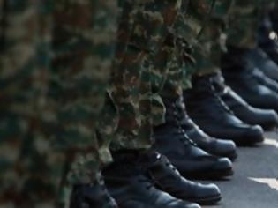 Φωτογραφία για Καταργήστε την υποχρεωτική στρατιωτική θητεία, λέει η Κομισιόν
