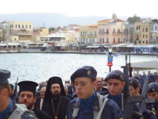 Φωτογραφία για Μήνυμα Αρναουτάκη για την Ένωση της Κρήτης με την Ελλάδα