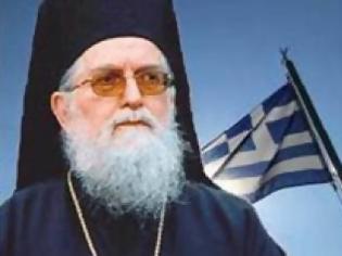 Φωτογραφία για Μητροπολίτης Κονίτσης Ανδρέας: «Οι Αλβανοί δεν έχουν μπέσα»!