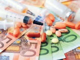 Φωτογραφία για Αγριεύει η κόντρα των φαρμακοβιομηχανιών με τα ευρωπαϊκά κρατη