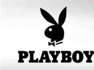 Φωτογραφία για Δείτε το πρώτο εξώφυλλο του Playboy