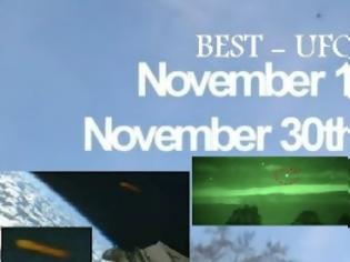 Φωτογραφία για Oι καλύτερες θεάσεις UFO για το μήνα Νοέμβριο του 2012.