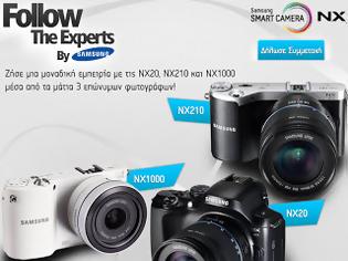 Φωτογραφία για «Follow the Experts» με τις Samsung NX