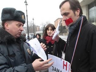 Φωτογραφία για Ρωσία: Στα σκαριά ομοσπονδιακός νόμος κατά της «ομοφυλοφιλικής προπαγάνδας»