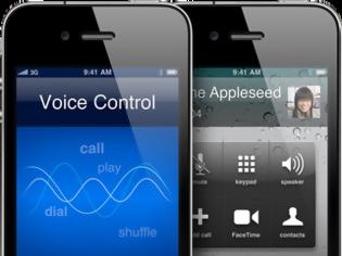 Φωτογραφία για VoiceActivator: Cydia tweak και μιλήστε στο κινητό σας για ότι σας απασχολεί