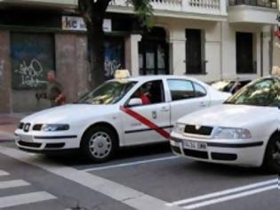 Φωτογραφία για Πόλη της Μαδρίτης απαγορεύει να οδηγούν ταξί λόγω... HIV