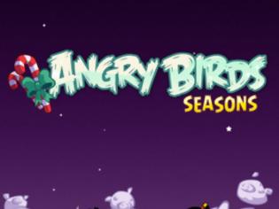 Φωτογραφία για Angry Birds Seasons: AppStore  game