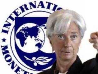Φωτογραφία για Αναγνώστης αναφέρει Η μέρα που θα φύγει το ΔΝΤ, δείτε την Ελλάδα πως θα είναι
