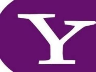 Φωτογραφία για Αποζημίωση 2,7 δισ. δολαρίων καλείται να πληρώσει η Yahoo!