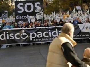 Φωτογραφία για Στους δρόμους της Μαδρίτης άτομα με αναπηρία