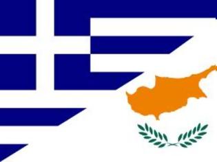 Φωτογραφία για Η κρίση στο επίκεντρο των συνομιλιών Πρωθυπουργού - προέδρου ΔΗΣΥ