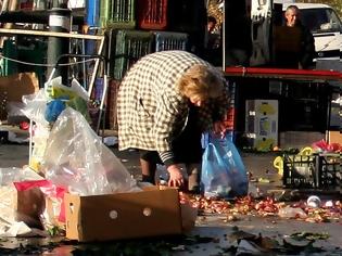 Φωτογραφία για ΣΤΟ ΟΡΙΟ ΤΗΣ ΦΤΩΧΕΙΑΣ 3,4 ΕΚΑΤΟΜΜΥΡΙΑ ΕΛΛΗΝΕΣ