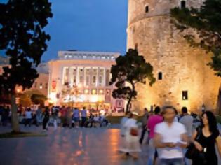 Φωτογραφία για National Geographic: Η Θεσσαλονίκη στους 20 κορυφαίους προορισμούς του κόσμου