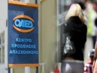 Φωτογραφία για Ανακοίνωση της ΔΗΜΑΡ για το επίδομα ανεργίας για τους εποχιακά εργαζόμενους