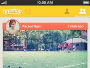 Φωτογραφία για Timehop: AppStore  free...Τι κάνατε πριν 1 χρόνο σήμερα;