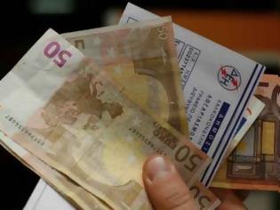 Φωτογραφία για «Τα λεφτά μας πίσω από το χαράτσι της ΔΕΗ» σύμφωνα με δικαστική απόφαση