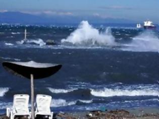 Φωτογραφία για Πρόγνωση καιρού Τρίτης, 4 Δεκεμβρίου