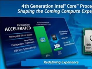Φωτογραφία για Οι Intel Broadwell θα έχουν 40% ταχύτερο GPU από τους Haswell