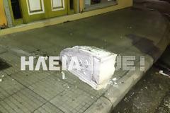 Πύργος: Οι σφοδροί άνεμοι ξεκόλλησαν 
