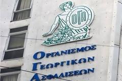 Παρατείνεται η καταγραφή των συνταξιούχων του ΟΓΑ
