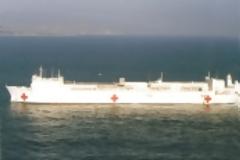 Πλωτό νοσοκομείο ναυπηγεί η Τουρκία για το Αιγαίο - Υγεία 