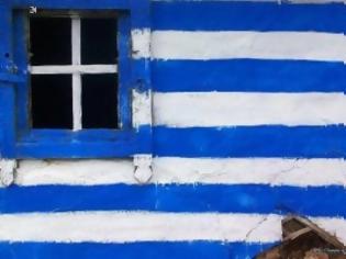 Φωτογραφία για Ο Έλληνας κάνει την Ελλάδα και όχι η Ελλάδα τον Έλληνα