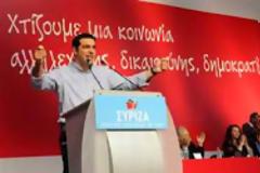 Όλα τα ονόματα της νέας κεντρικής επιτροπής του ΣΥΡΙΖΑ...!!!