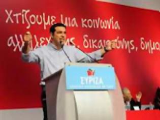 Φωτογραφία για Όλα τα ονόματα της νέας κεντρικής επιτροπής του ΣΥΡΙΖΑ...!!!