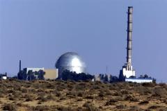 ΟΗΕ: Οι πυρηνικές εγκαταστάσεις του Ισραήλ να επιθεωρηθούν από την ΙΑΕΑ