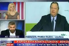 Απ. Γκλέτσος: Θεατρινισμοί Βενιζέλου για να καλύψει τα σκάνδαλα Παπαντωνίου - Παπανδρέου