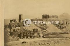 Από τις παλιότερες φωτογραφίες της Ακρόπολης!