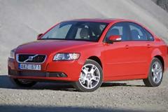 Ελέγξτε το Volvo σας δωρεάν