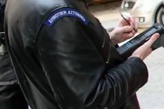 Ηλεκτρονικές οι κλήσεις της Δημοτικής Αστυνομίας