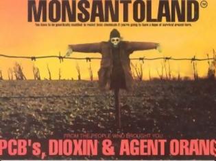 Φωτογραφία για Monsanto: Ο κολοσσός που θέλει να ελέγξει την παγκόσμια παραγωγή τροφίμων