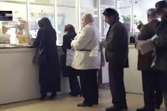Παράταση έως και αύριο για πληρωμή φόρων - οφειλών στις ΔΟΥ
