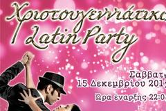 Εορταστικό Χριστουγεννιάτικο Latin Party από το Κέντρο Τέχνης και Πολιτισμού Δήμου Αμαρουσίου