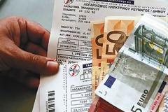 Χαράτσι της ΔΕΗ: Με κατασχέσεις απειλούνται όσοι δεν το πλήρωσαν